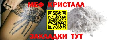 дистиллят марихуана Можга