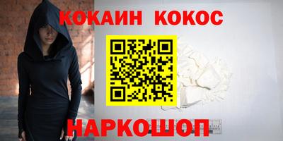 mdpv Можайск