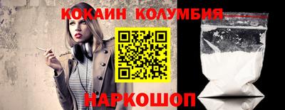 дистиллят марихуана Можга