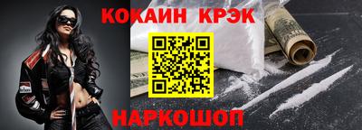 mdpv Можайск