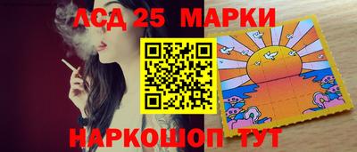 спиды Моздок