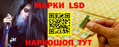спиды Моздок