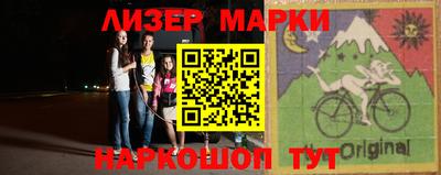 mdpv Можайск