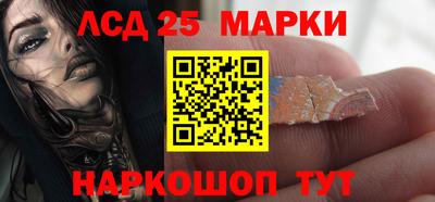 mdpv Можайск