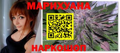 дистиллят марихуана Можга