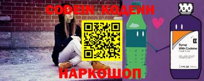 mdpv Можайск