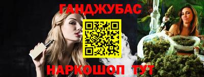 mdpv Можайск