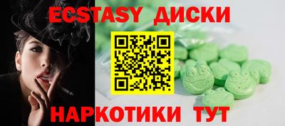 mdpv Можайск