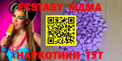 mdpv Можайск