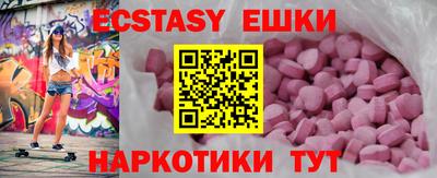 дистиллят марихуана Можга