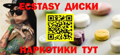 mdpv Можайск