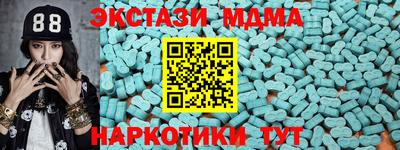 mdpv Можайск