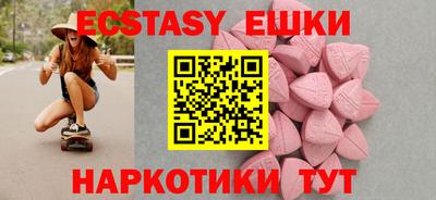 дистиллят марихуана Можга