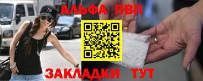 дистиллят марихуана Можга