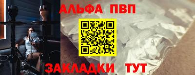 дистиллят марихуана Можга