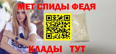 дистиллят марихуана Можга