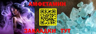 mdpv Можайск