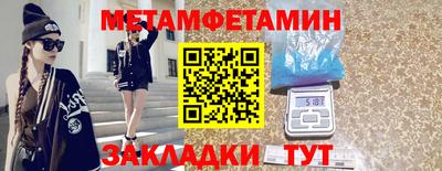 дистиллят марихуана Можга