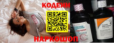 дистиллят марихуана Можга