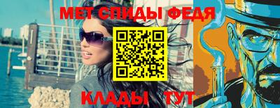 mdpv Можайск