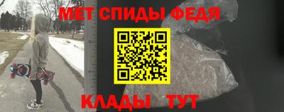 дистиллят марихуана Можга