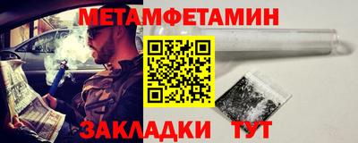 mdpv Можайск