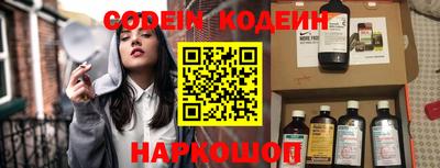 дистиллят марихуана Можга