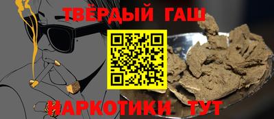 спиды Моздок
