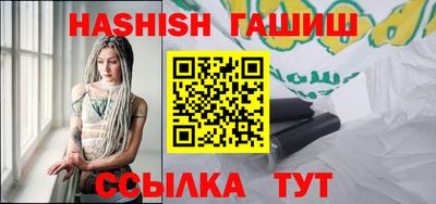 спиды Моздок