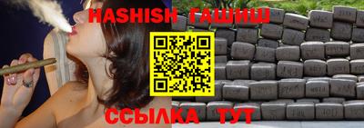 спиды Моздок