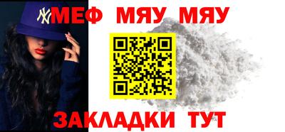 дистиллят марихуана Можга